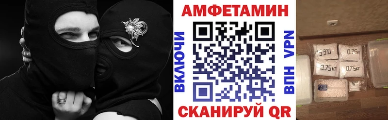KRAKEN сайт  Октябрьский  Amphetamine Розовый  закладки 