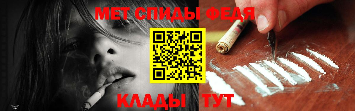 Амфетамин VHQ  hydra рабочий сайт  Октябрьский  Amphetamine  Amphetamine 