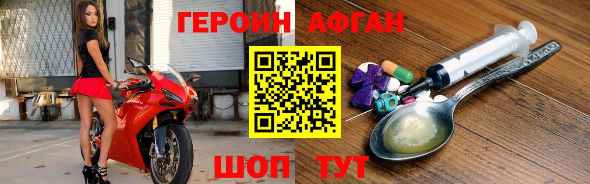 Метадон  Cocaine  Меф   MDMA  Октябрьский  Мефедрон   Гашиш  МАРИХУАНА 