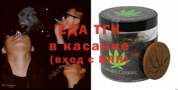 MDMA Заводоуковск