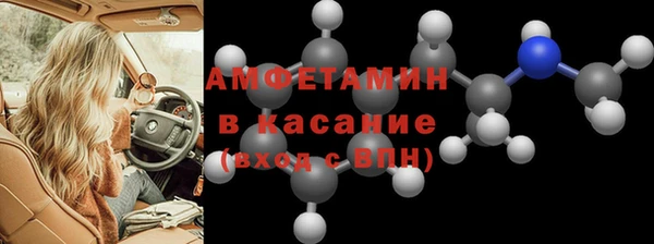 каннабис Ельня