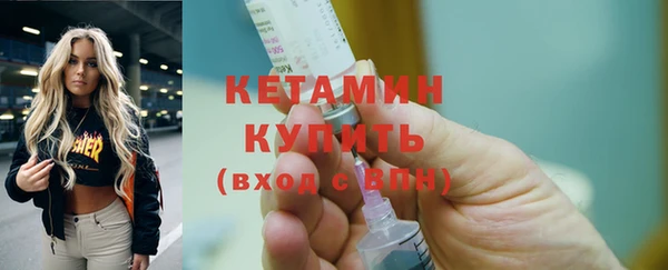 MDMA Заводоуковск