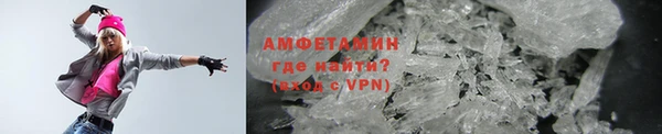твердый Заволжье