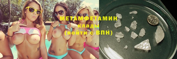бутик Елабуга