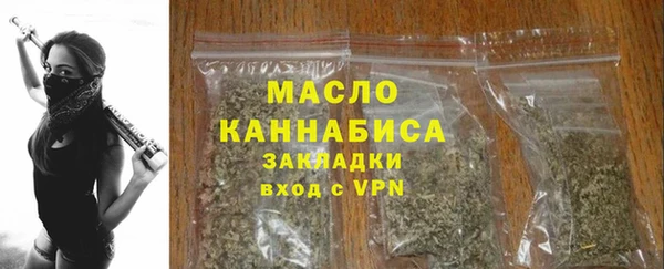 твердый Заволжье