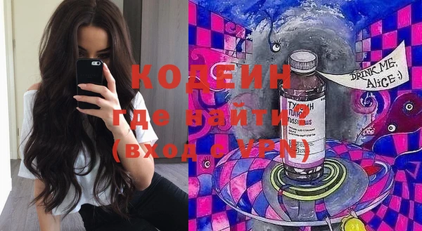 бутик Елабуга