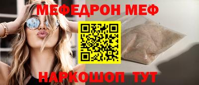 МДМА Гай