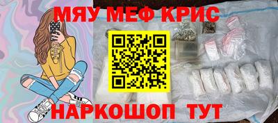 МДМА Гай
