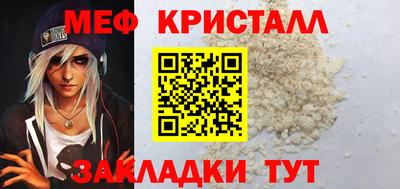 кокаин колумбия Гатчина