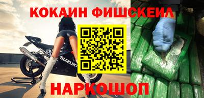 индика Волжский