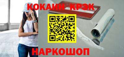 МДМА Гай