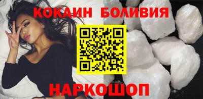 МДМА Гай