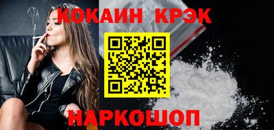 МДМА Гай