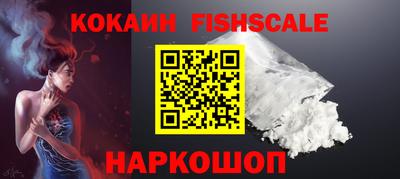 прущая мука Гагарин