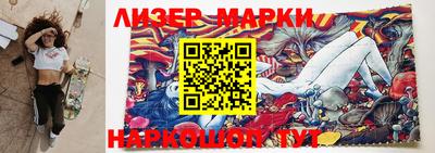 тгк Волгодонск