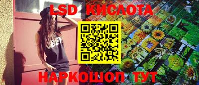 прущая мука Гагарин