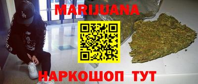 кокаин колумбия Гатчина