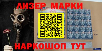 кокаин колумбия Гатчина