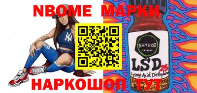прущая мука Гагарин