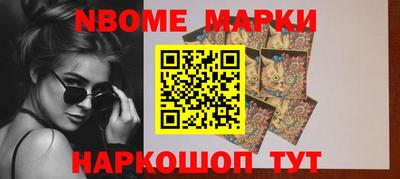 тгк Волгодонск