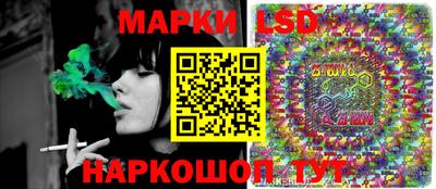 гашик Гусь-Хрустальный