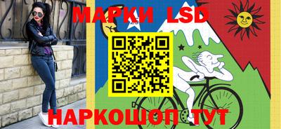 кокаин колумбия Гатчина