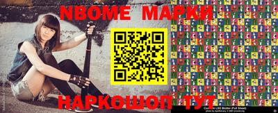 тгк Волгодонск