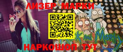 МДМА Гай