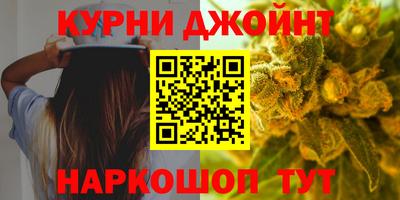 прущая мука Гагарин
