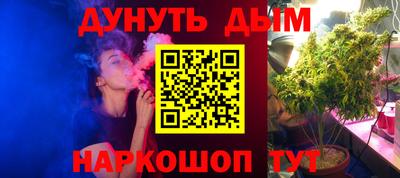 прущая мука Гагарин