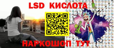 прущая мука Гагарин