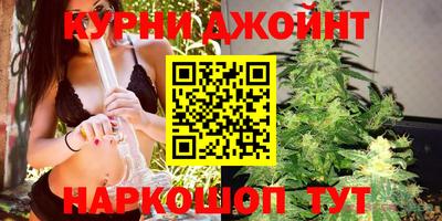МДМА Гай