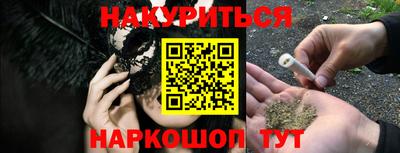 индика Волжский