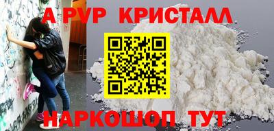 прущая мука Гагарин
