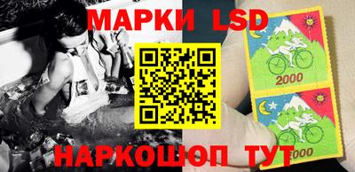 МДМА Гай