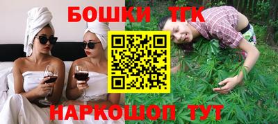 кокаин колумбия Гатчина