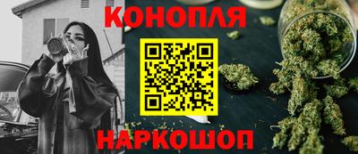 МДМА Гай