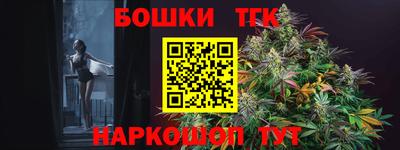 МДМА Гай