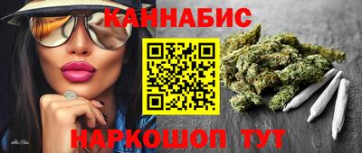прущая мука Гагарин