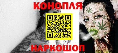 прущая мука Гагарин