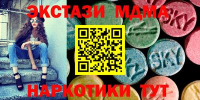 прущая мука Гагарин