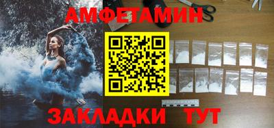 МДМА Гай