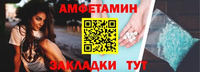 кокаин колумбия Гатчина