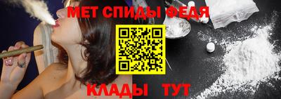 МДМА Гай