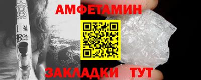 кокаин колумбия Гатчина