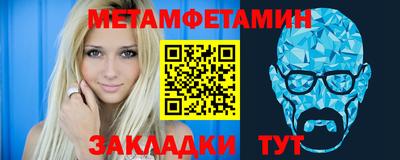 кокаин колумбия Гатчина