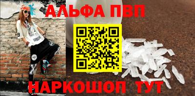 индика Волжский