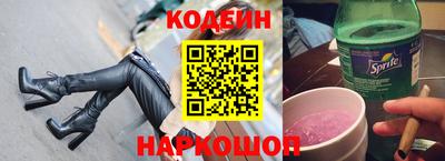 прущая мука Гагарин