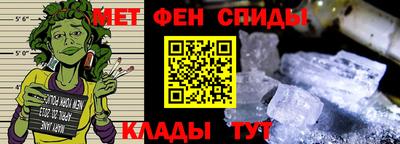 прущая мука Гагарин