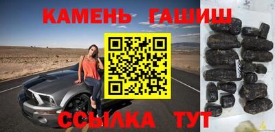 кокаин премиум Азнакаево